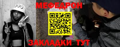 гашишное масло Кумертау