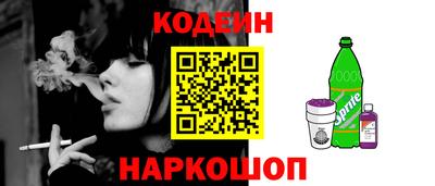 первитин Кулебаки