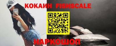 гашишное масло Кумертау