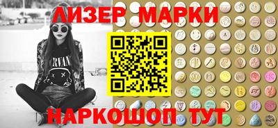 первитин Кулебаки
