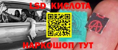 первитин Кулебаки