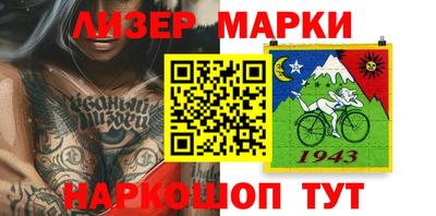 гашишное масло Кумертау