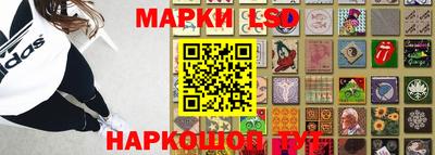 гашишное масло Кумертау