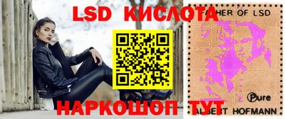 первитин Кулебаки