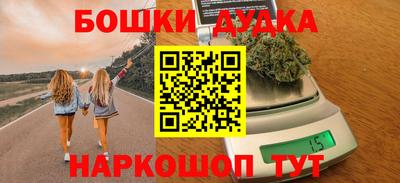 первитин Кулебаки