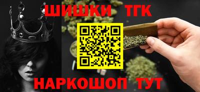 альфа пвп VHQ Кунгур