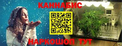альфа пвп VHQ Кунгур