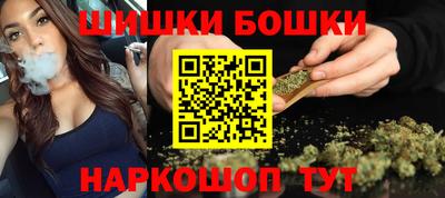 первитин Кулебаки