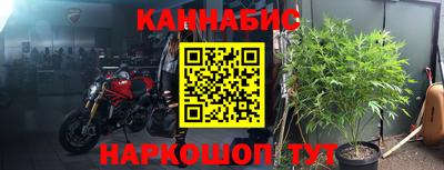 альфа пвп VHQ Кунгур