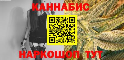 первитин Кулебаки