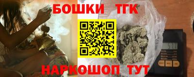 альфа пвп VHQ Кунгур