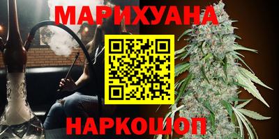 альфа пвп VHQ Кунгур