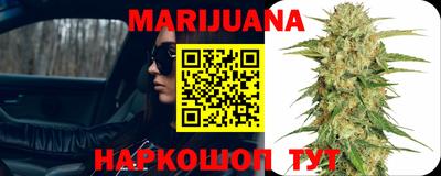 альфа пвп VHQ Кунгур