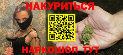 альфа пвп VHQ Кунгур