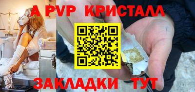 гашишное масло Кумертау