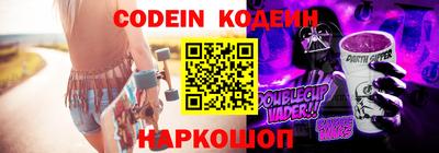 первитин Кулебаки