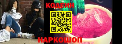 альфа пвп VHQ Кунгур