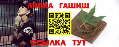 первитин Кулебаки