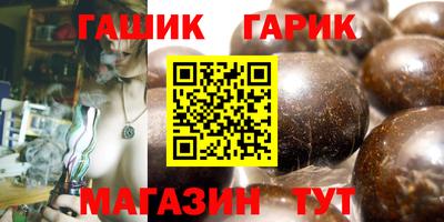первитин Кулебаки