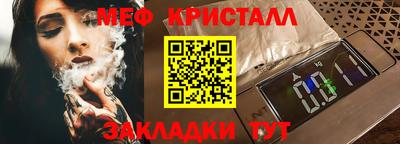 гашиш Рыбинск