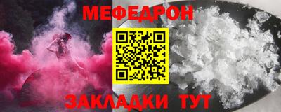 гашишное масло Кумертау